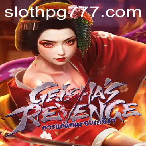 Explorando o Fascinante Universo de GeishasRevenge: Um Jogo de Estratégia Envolvente